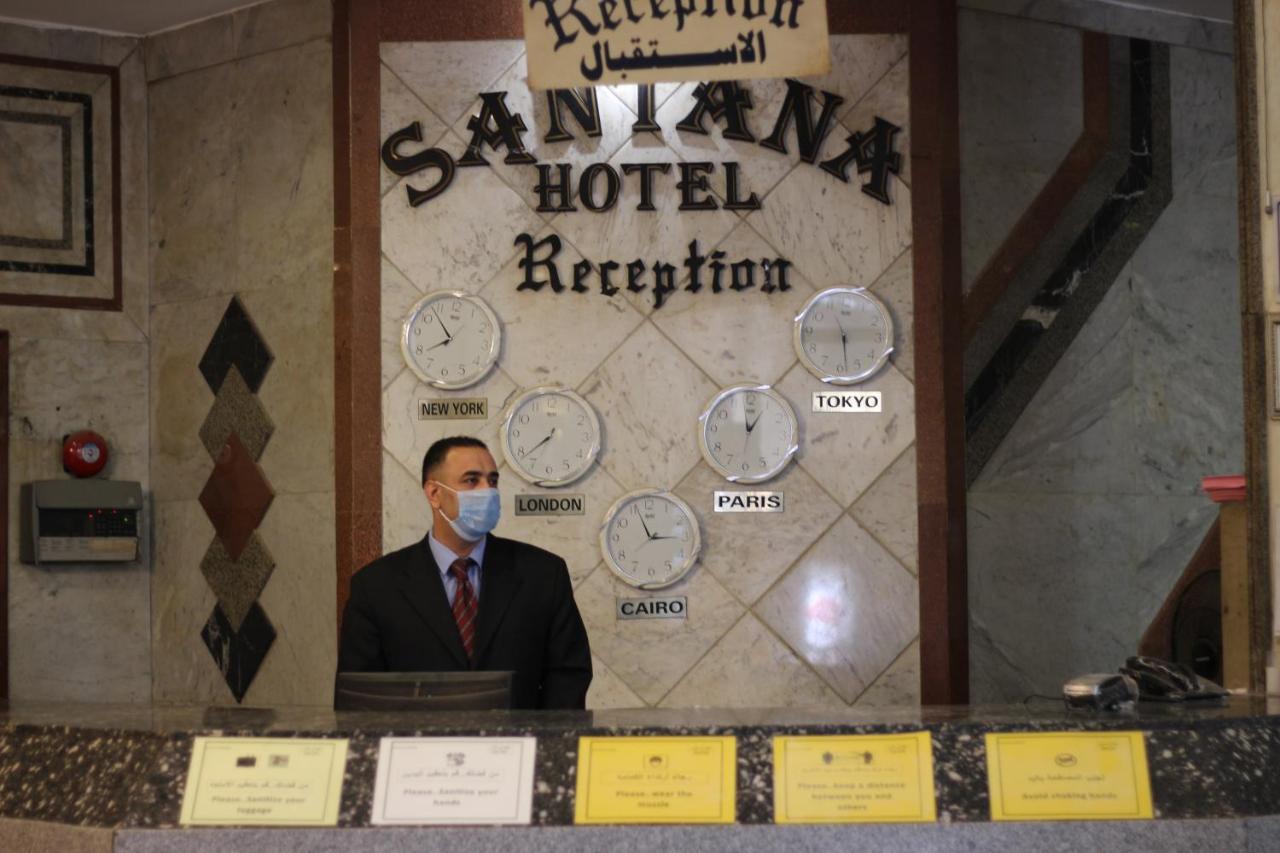 Santana Hotel Cairo Gíza Kültér fotó