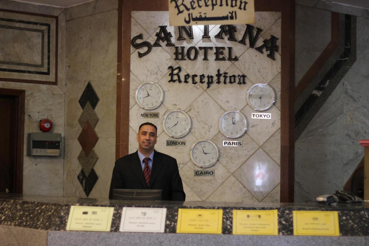 Santana Hotel Cairo Gíza Kültér fotó