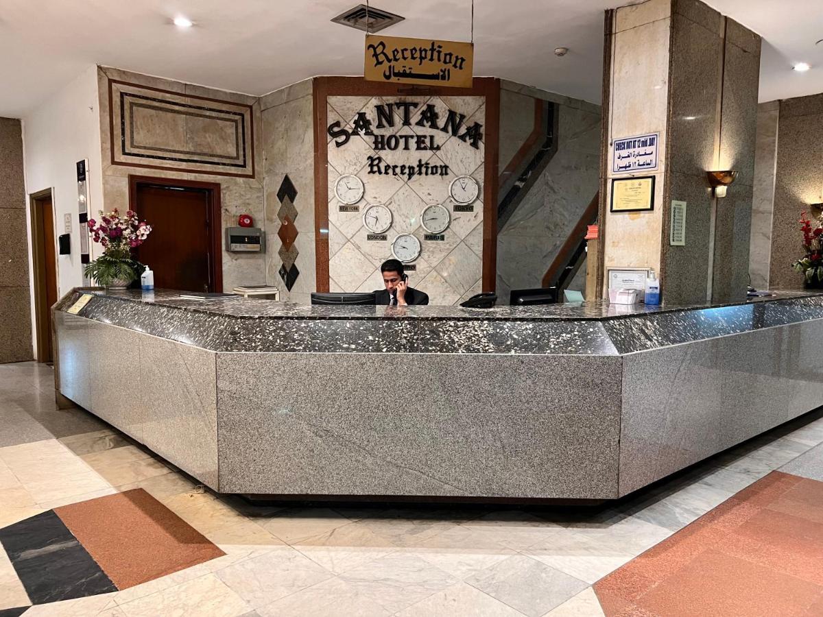 Santana Hotel Cairo Gíza Kültér fotó